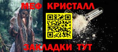 скорость mdpv Пенза