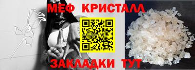 скорость mdpv Пенза