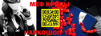 мдпв Партизанск