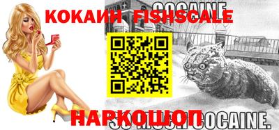 скорость mdpv Пенза
