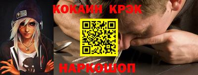 стаф Первоуральск