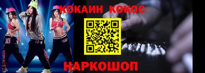 стаф Первоуральск
