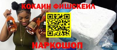 скорость mdpv Пенза