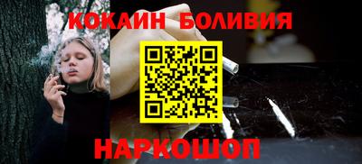 скорость mdpv Пенза