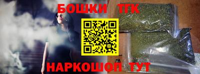 стаф Первоуральск