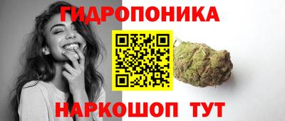 стаф Первоуральск