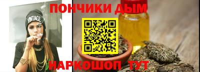 стаф Первоуральск