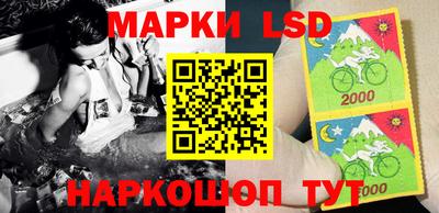 скорость mdpv Пенза