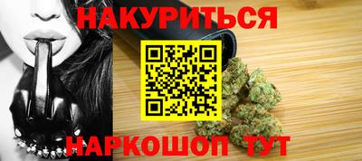 скорость mdpv Пенза
