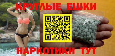 скорость mdpv Пенза