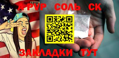 мдпв Партизанск