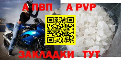 мдпв Партизанск