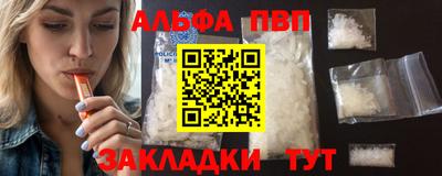 мдпв Партизанск