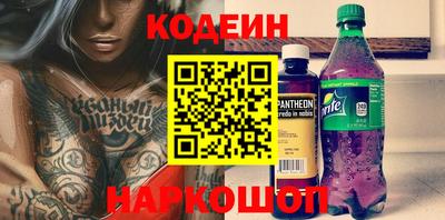 стаф Первоуральск