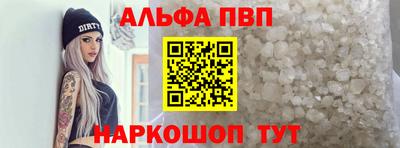 скорость mdpv Пенза