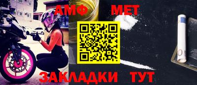 скорость mdpv Пенза
