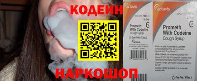 скорость mdpv Пенза