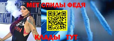 мдпв Партизанск