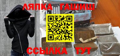стаф Первоуральск