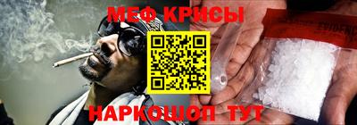 мдпв Партизанск