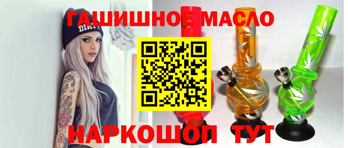 НБОМе Хасавюрт